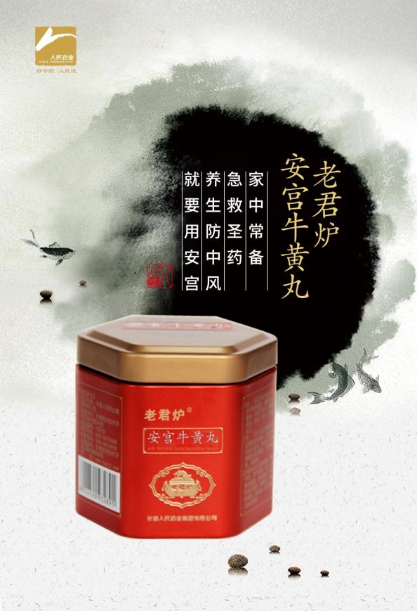 dd6c6f4c12277dcc8123d37b88fa6d6.png dd6c6f4c12277dcc8123d37b88fa6d6.png