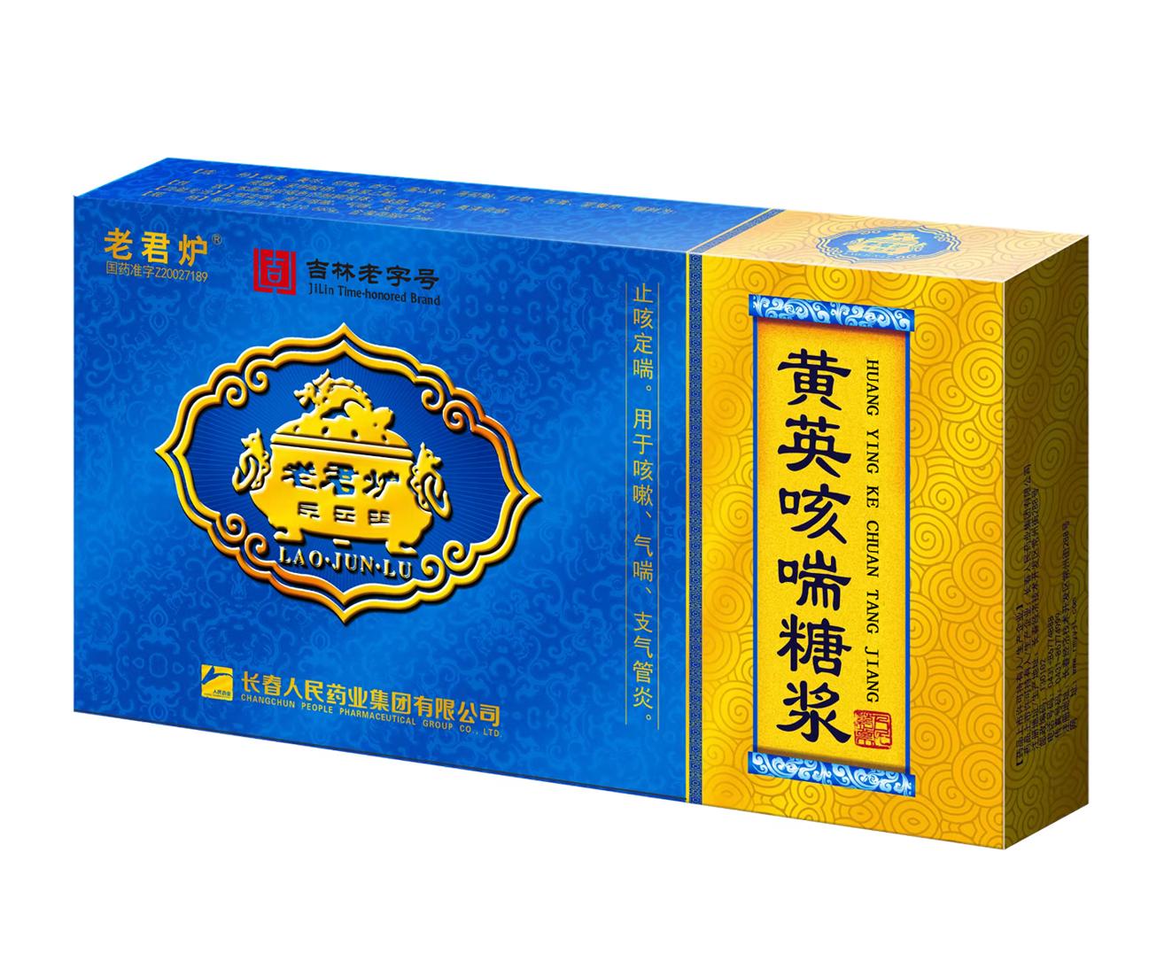 完成 (3).png